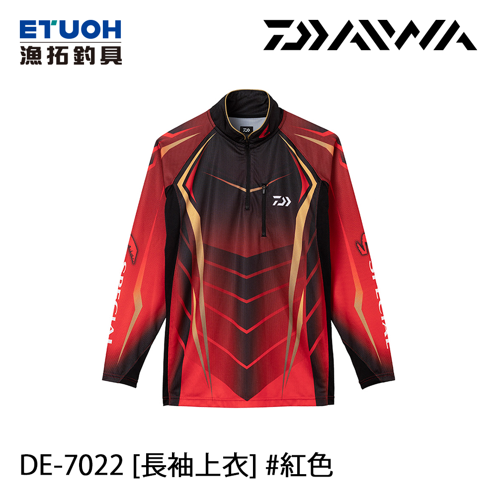 DAIWA DE-7022 紅 [長袖上衣]